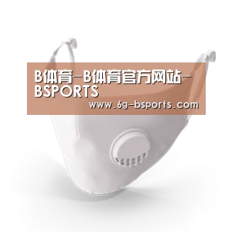 N95 口罩