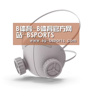 N95 口罩