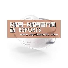 活性炭一次性口罩