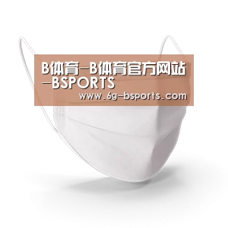 活性炭一次性口罩