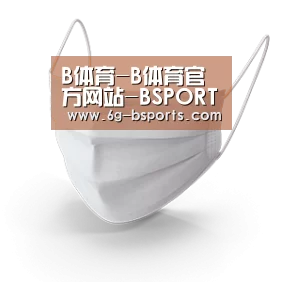 活性炭一次性口罩